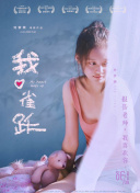 探索战争雷霆：新手玩家的终极攻略